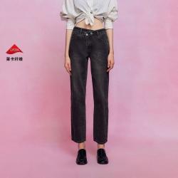 ONLY 秋季百搭高腰显瘦九分裤直筒裤牛仔裤女