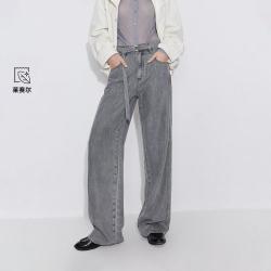 ONLY 2026秋季新款撞色长裤直筒裤猫须牛仔裤女
