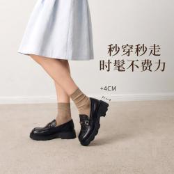 他她 26春秋商场同款时尚休闲百搭中跟乐福鞋女