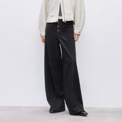 ONLY 秋季四粒扣做旧宽松提臀装饰线剪裁阔腿猫须牛仔裤女
