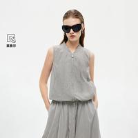 ONLY 秋季显瘦立体解构捏褶双向拉链无袖马甲背心女