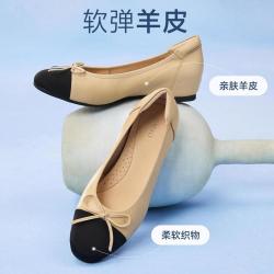 百思图 春秋季浅口单鞋时尚复古通勤内增高小香风女鞋