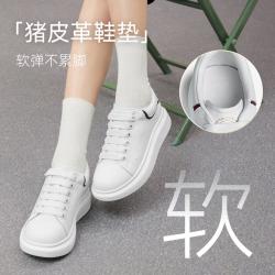 百思图 春秋季小白鞋时尚户外街头运动厚底女休闲鞋