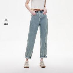 ONLY 秋季裤脚卷边复古九分高腰锥形裤牛仔裤女