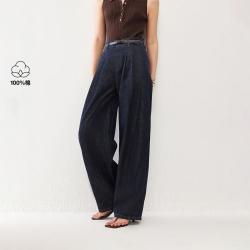 ONLY 2026秋季新款茧型剪裁高腰阔腿裤牛仔裤女
