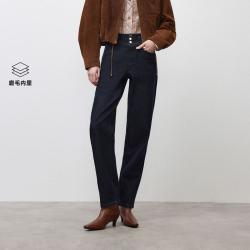 ONLY 秋季显瘦高腰男友裤九分锥形裤牛仔裤女