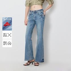 ONLY 秋季复古磨白水洗低腰喇叭猫须牛仔裤女
