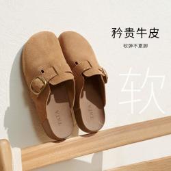 他她 秋潮搭复古外穿舒适休闲牛皮勃肯鞋女单鞋