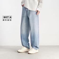 杰克琼斯 男装秋季牛仔裤宽松时尚休闲水洗猫须潮流百搭长裤裤子