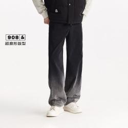 杰克琼斯 秋季男装牛仔裤时尚渐变裤脚超廓形舒适休闲宽松长裤裤子