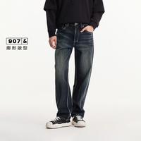 杰克琼斯 男装秋季牛仔裤长裤子时尚潮流百搭休闲宽松男士