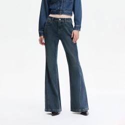 ONLY 秋秋时尚修身显瘦高腰松弛感长裤猫须牛仔裤女