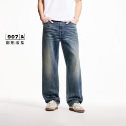 杰克琼斯 秋男装牛仔裤长裤子百搭时尚猫须水洗做旧个性廓形舒适亲肤男士