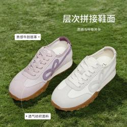 他她 26春彩色休闲运动鞋女薄底经典百搭德训鞋