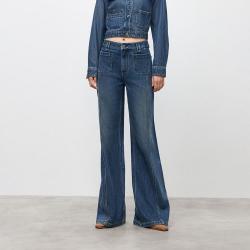 ONLY 秋季松弛感高腰显瘦宽松喇叭裤牛仔裤女