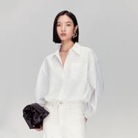VERO MODA 秋含棉抽绳底摆纯色百搭上衣洋气职场短款衬衫女