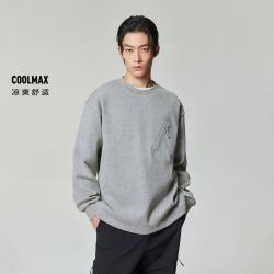 杰克琼斯 男装秋季卫衣上衣时尚百搭宽松圆领舒适长袖T恤外套