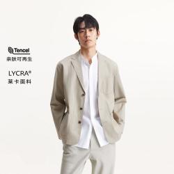 杰克琼斯 男装秋季西服宽松多口袋纯色通勤款纽扣百搭长袖上衣