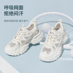 他她 26秋厚底老爹鞋女网面透气白色运动鞋薄款
