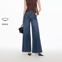 限尺码:VERO MODA 26秋新品腰带通勤简约百搭基础款长款微喇裤牛仔裤