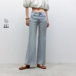 ONLY 秋季复古水洗高腰长裤喇叭裤牛仔裤女