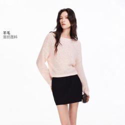 VERO MODA 26秋新品含马海毛通勤长袖圆领上衣温柔风针织衫女