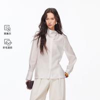 限尺码:VERO MODA 26秋季新品吸汗透气不易皱优雅精致时尚职场衬衫女