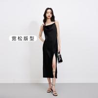 ONLY 秋季荡领气质法式性感缎面吊带长款连衣裙女