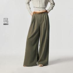 ONLY 2026秋季新款立体压褶长裤阔腿休闲裤女