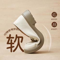 天美意 BeLLE/百丽 马衔扣 女士乐福鞋