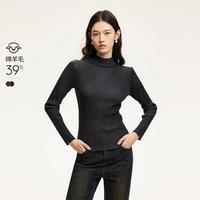 VERO MODA 针织衫女秋秋收腰修身羊毛半高领百搭打底衫高级感