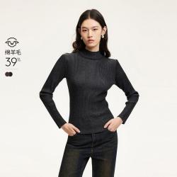 VERO MODA 针织衫女秋秋收腰修身羊毛半高领百搭打底衫高级感