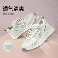 百思图 春夏老爹鞋简约时尚运动网面厚底女休闲鞋
