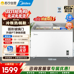 美的 SD-339HKEM