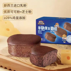 三只松鼠 奥巧味半熟芝士蛋糕 400g×1箱