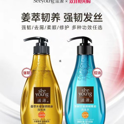 滋源 控油去屑蓬松 女士洗发水400ml