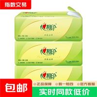 心相印 抽纸 茶语系列3层面巾纸 丝柔亲肤 3层 28张*3包