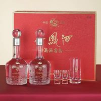 西凤酒 10年鸿福礼盒 52度 500ml*2瓶