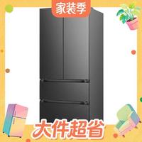 值友专享、淘金币可用：容声 战神系列 BCD-556Q30FQLBJ 风冷法式门冰箱 556L