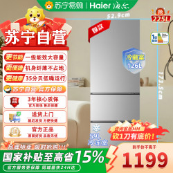 海尔 HC3-225LHC3E0M7
