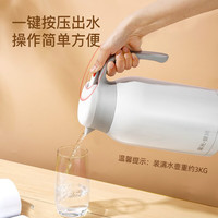 PLUS会员：富光 不锈钢保温壶 2200L 薄荷绿