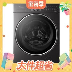 小天鹅 小乌梅2.0系列 TG12VE20PRO 滚筒洗衣机 12kg