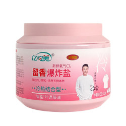 亿购美 留香爆炸盐冷热结合型强力去污渍增白增艳杀菌除螨持久留香 850g 1桶