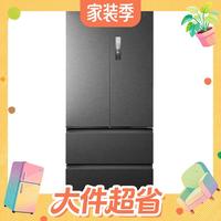 值友专享：美的 M60系列 BCD-520WUFPZM(E) 风冷法式门冰箱 520L 幻影砂