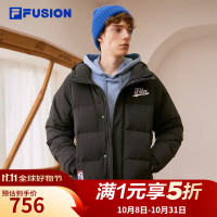 15日20点、促销活动：京东FILA斐乐双11大促 叠券满2000最高减700元