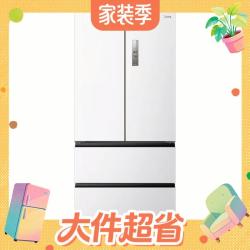 美的 M60系列 BCD-520WUFPZM(E) 风冷法式门冰箱 520L 海贝白