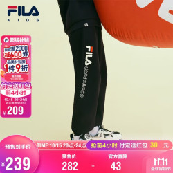 斐乐 儿童童装长裤2026年秋季新款男女童针织运动裤