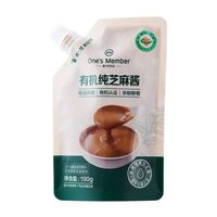 1号会员店 有机纯芝麻酱 190g