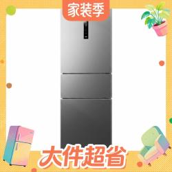 美的 MR-283WTPE 风冷三门冰箱 271L 钛钢灰
