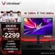 LG G850A 27英寸 IPS G-sync FreeSync 双模显示器（4K 180Hz/1K 360Hz、HDR400、95% DCI-P3）